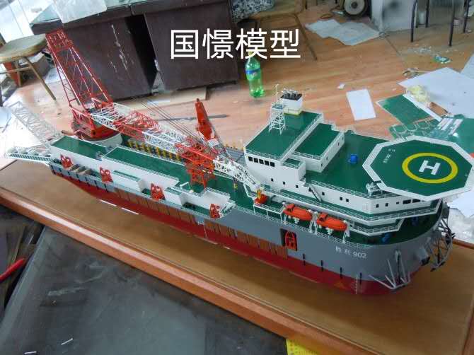 溆浦县船舶模型